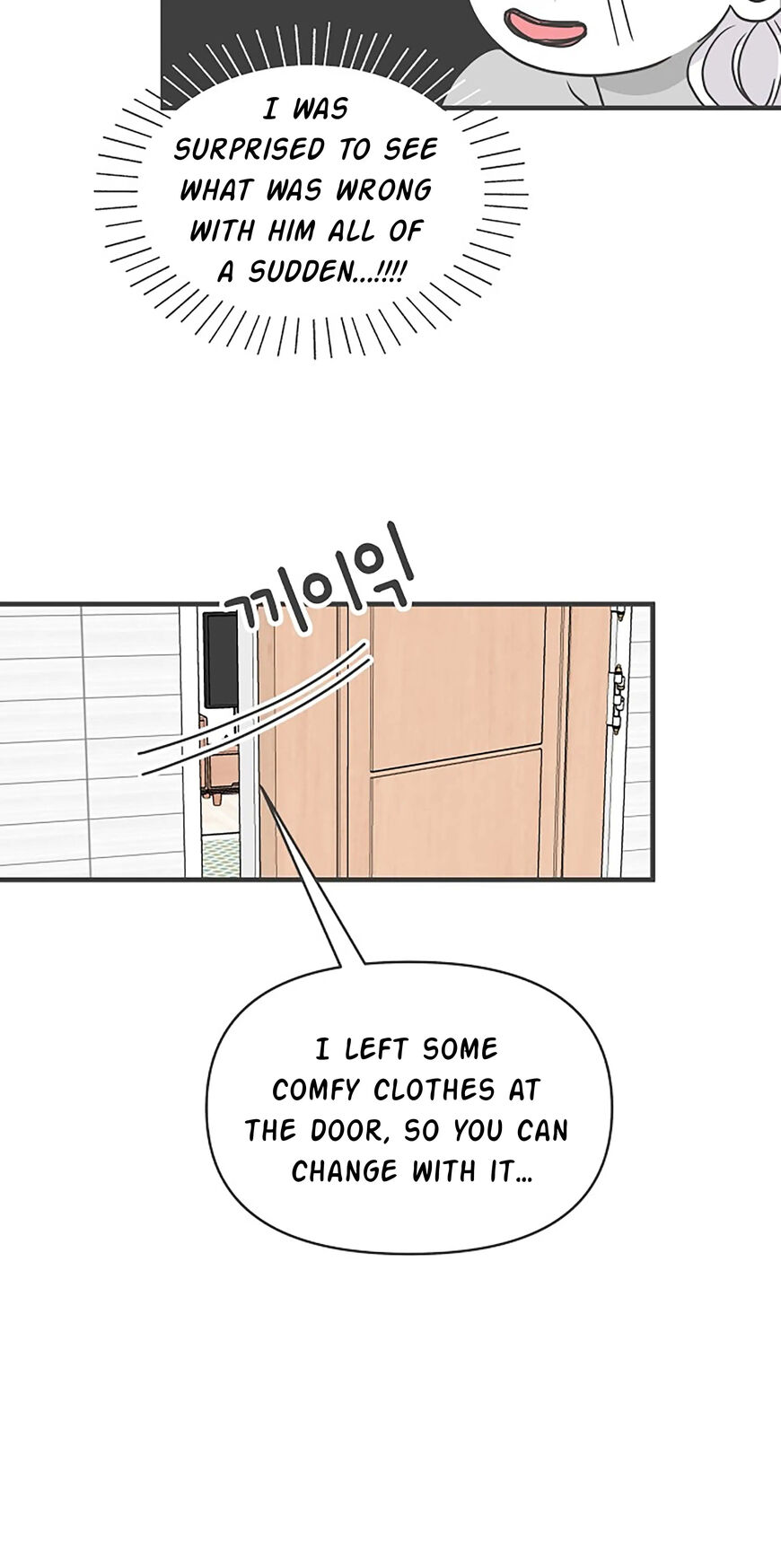Koi wa Misoji wo Sugite kara 93