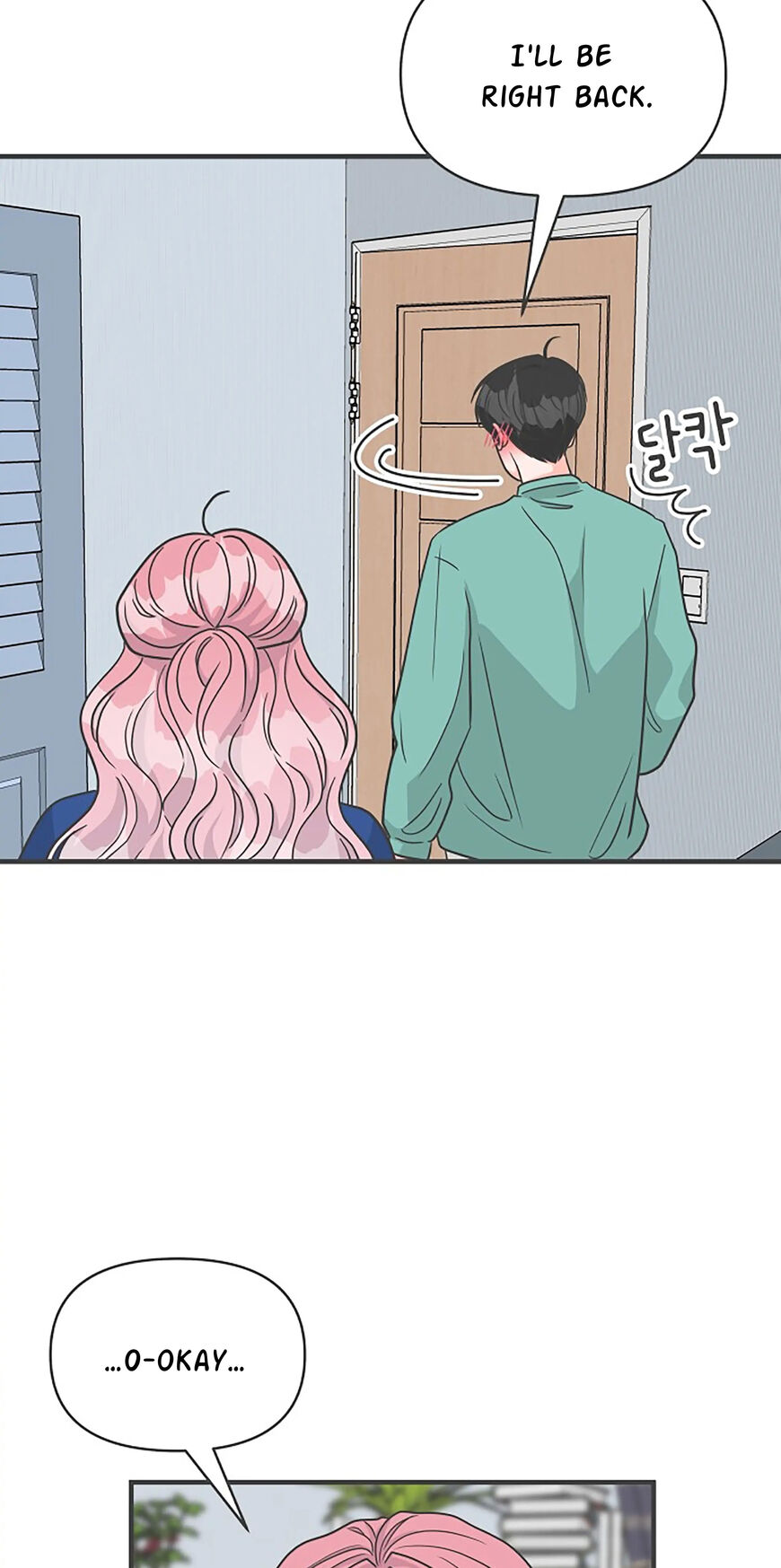 Koi wa Misoji wo Sugite kara 93