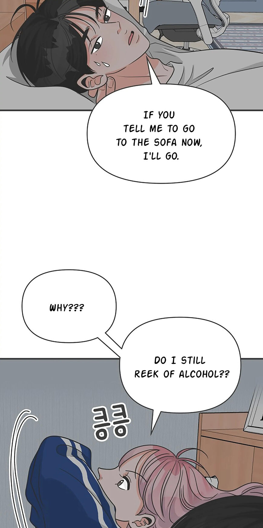 Koi wa Misoji wo Sugite kara 93