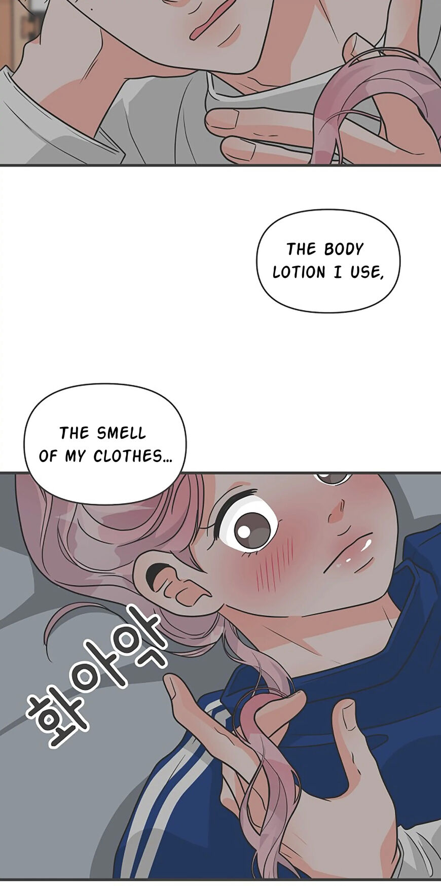 Koi wa Misoji wo Sugite kara 93