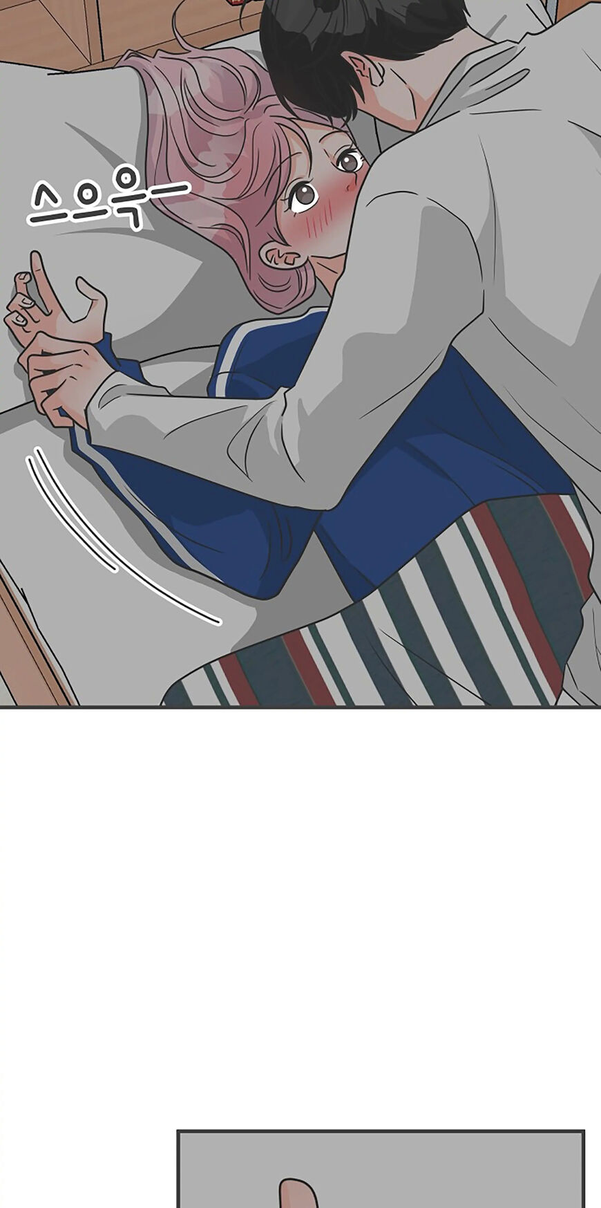 Koi wa Misoji wo Sugite kara 93