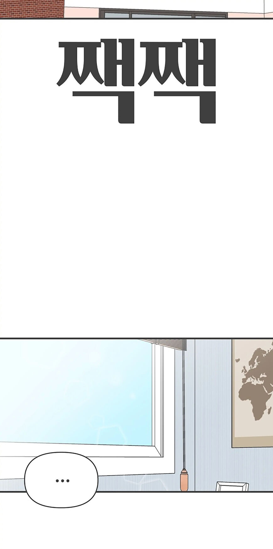 Koi wa Misoji wo Sugite kara 93