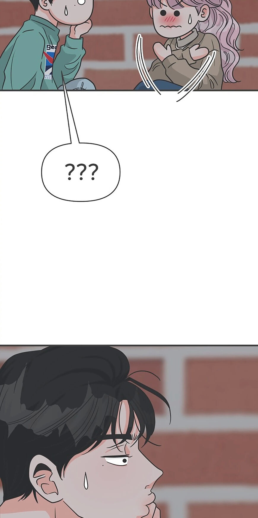 Koi wa Misoji wo Sugite kara 93
