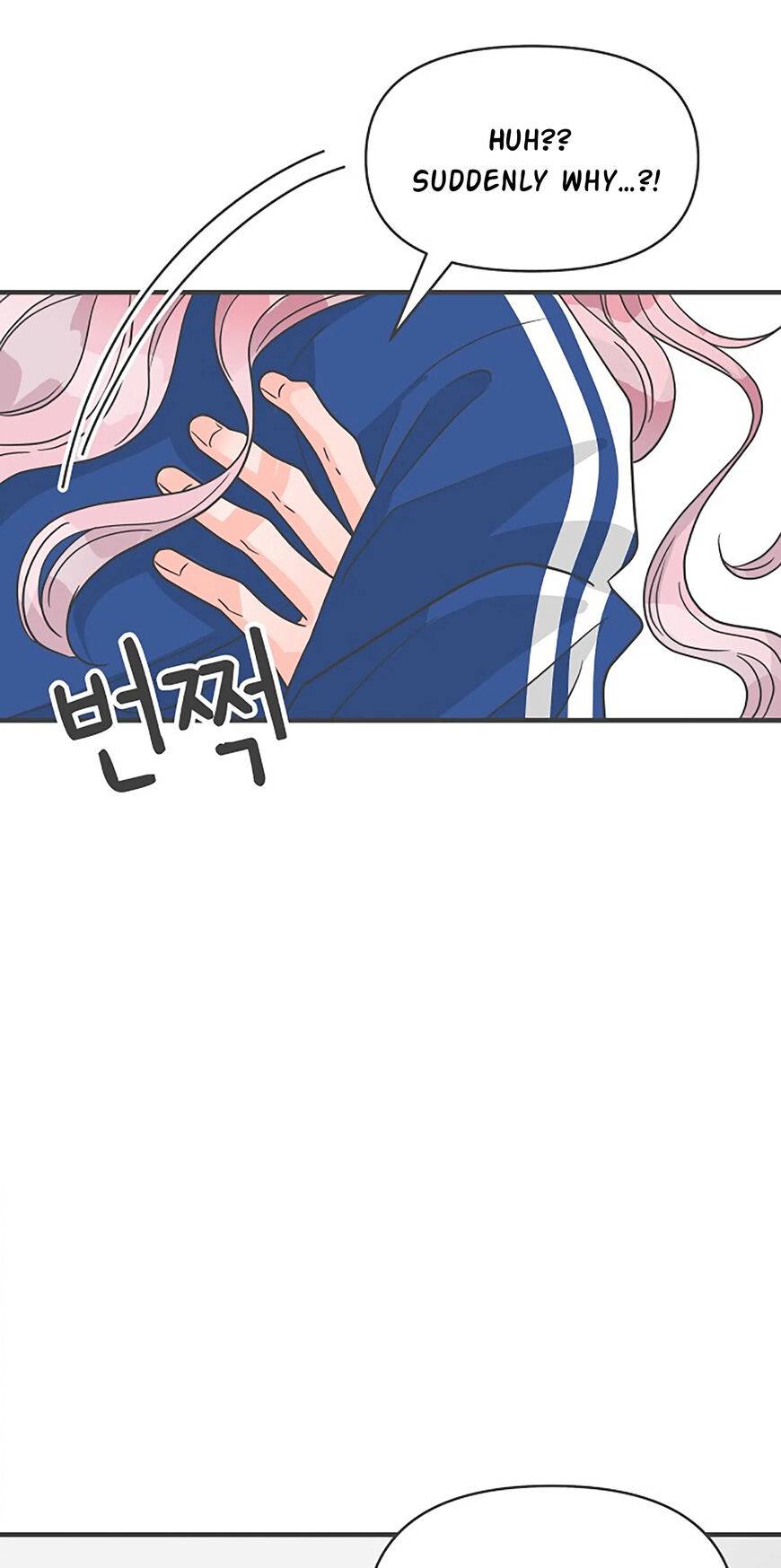 Koi wa Misoji wo Sugite kara 93