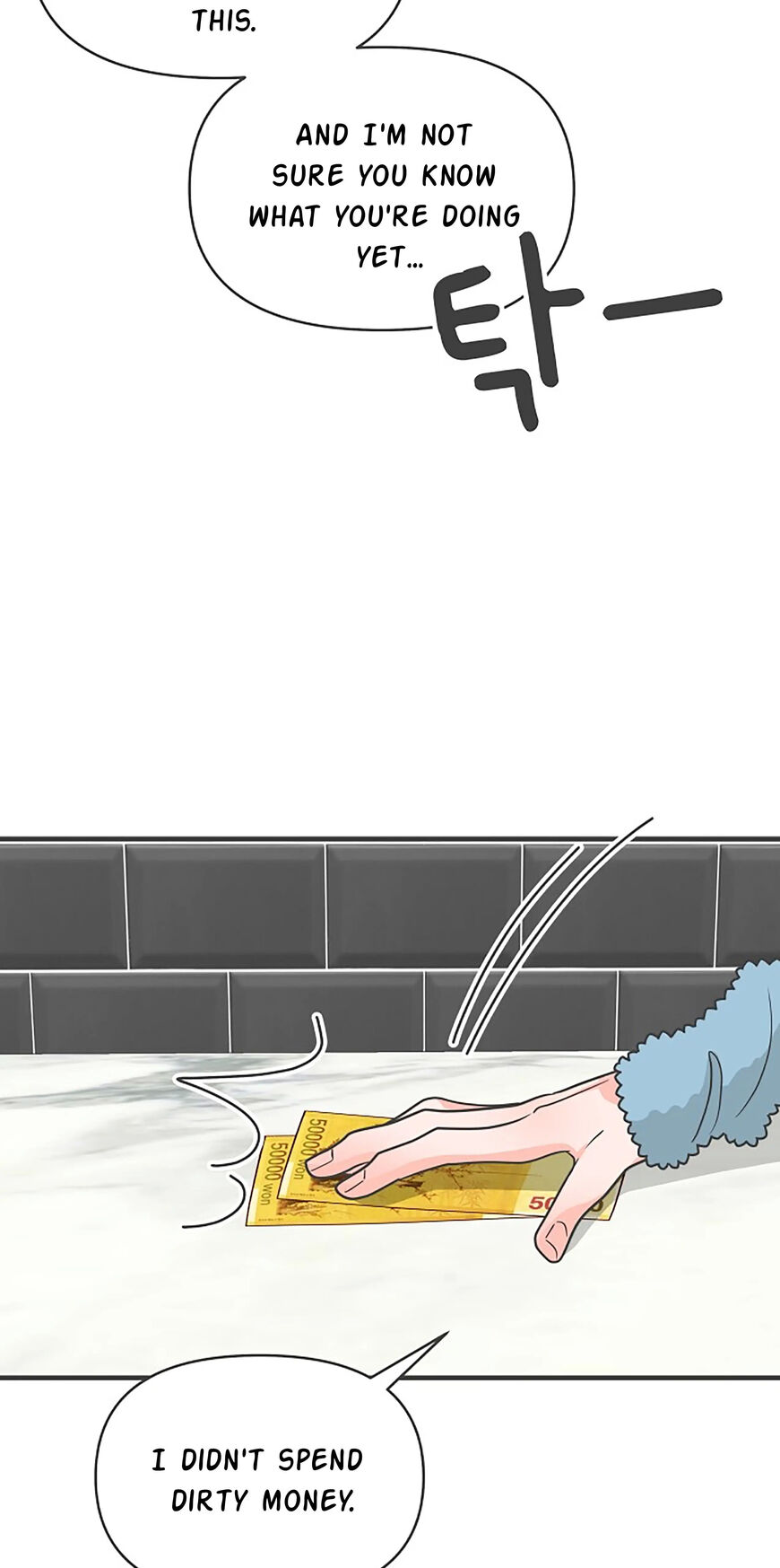 Koi wa Misoji wo Sugite kara 95