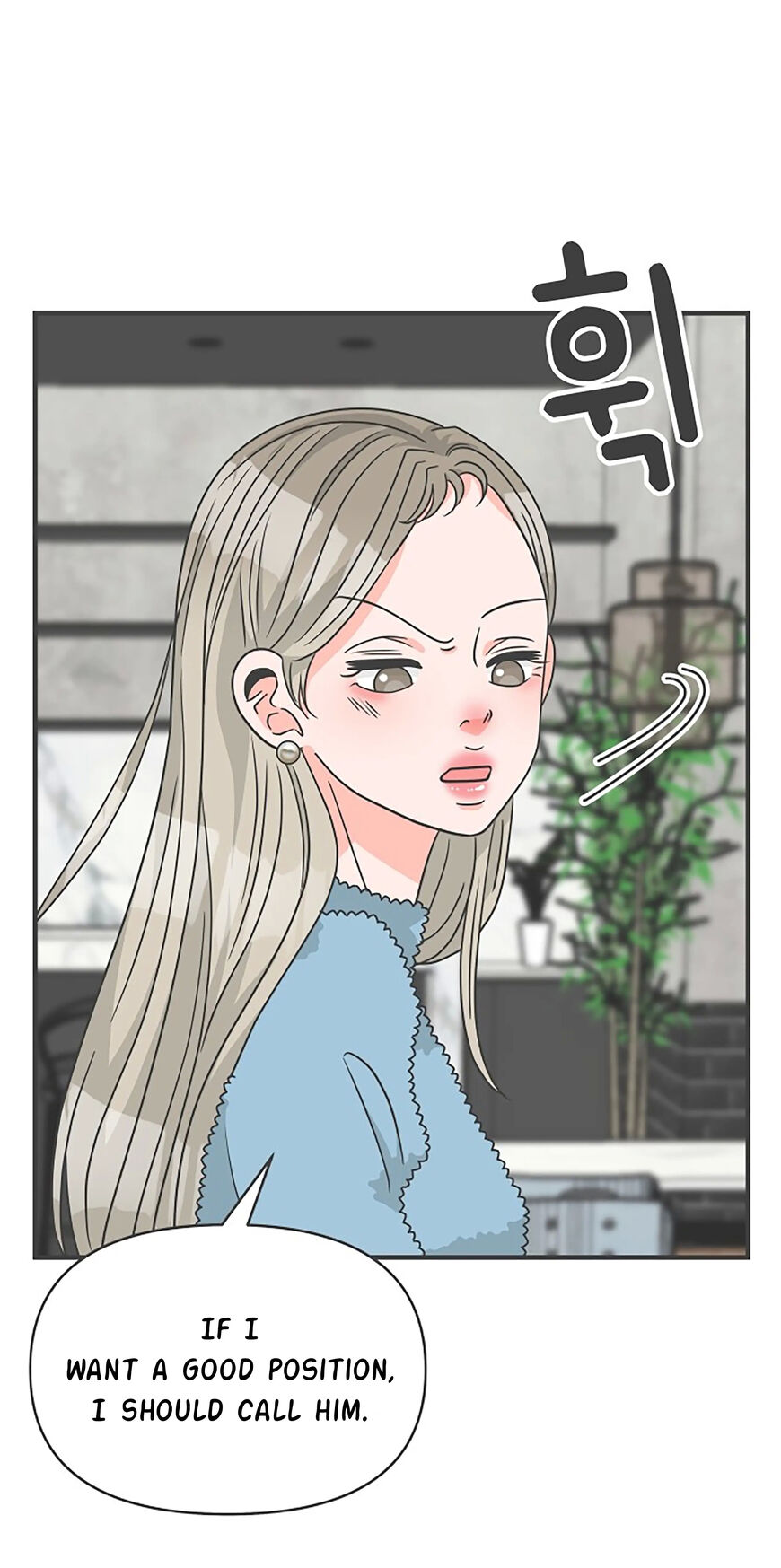 Koi wa Misoji wo Sugite kara 95