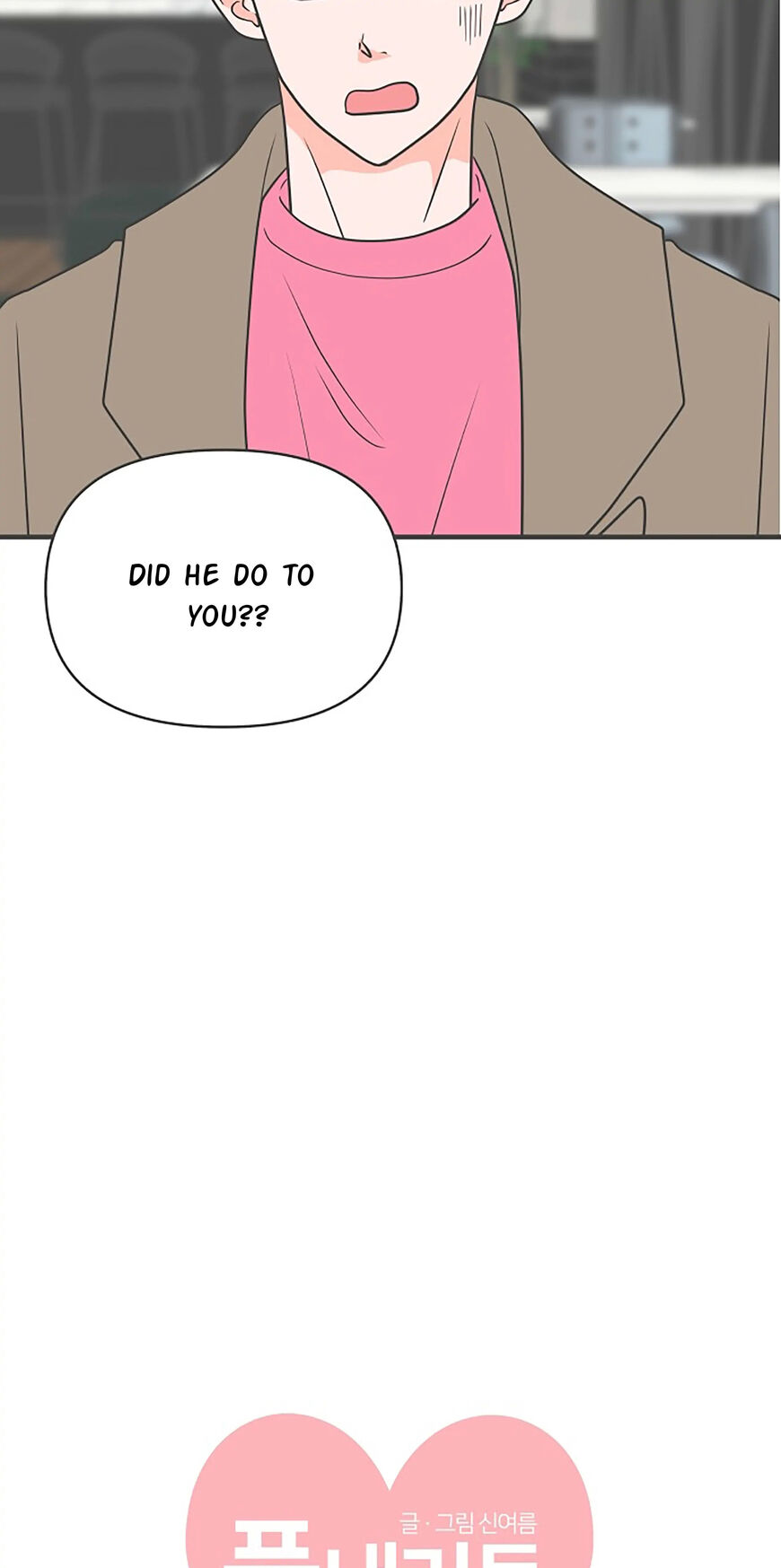 Koi wa Misoji wo Sugite kara 95