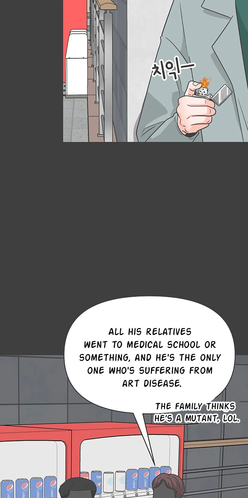Koi wa Misoji wo Sugite kara 95