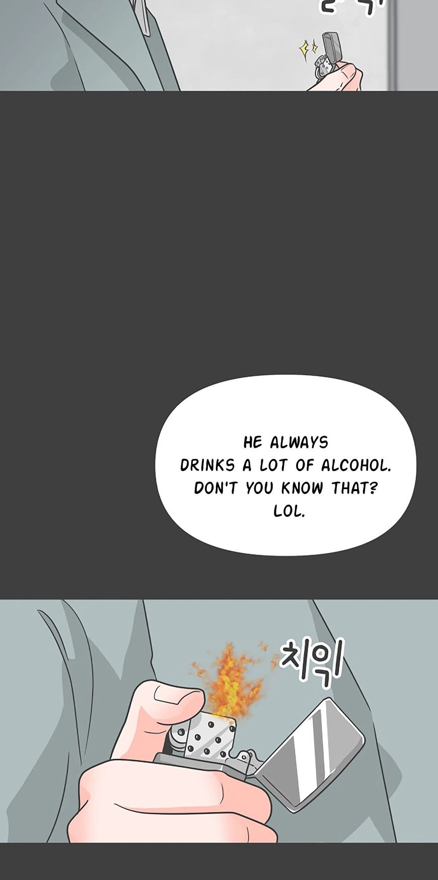 Koi wa Misoji wo Sugite kara 95