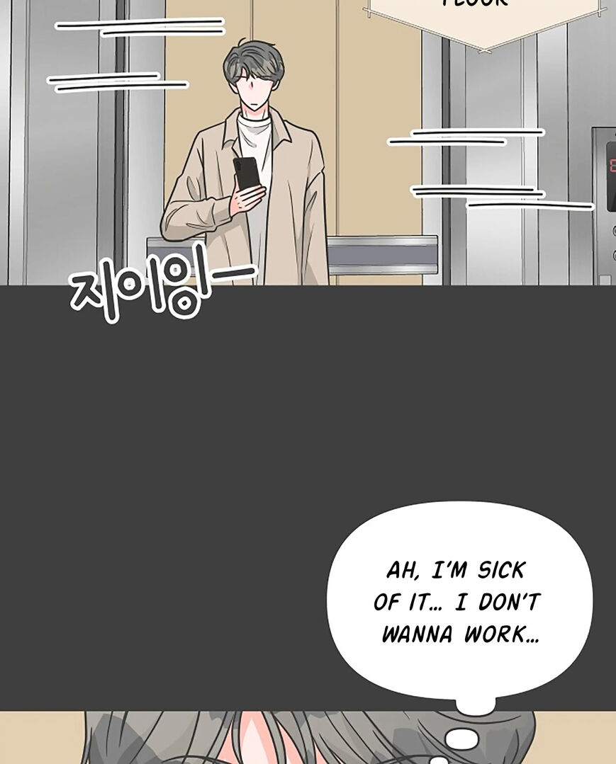 Koi wa Misoji wo Sugite kara 95