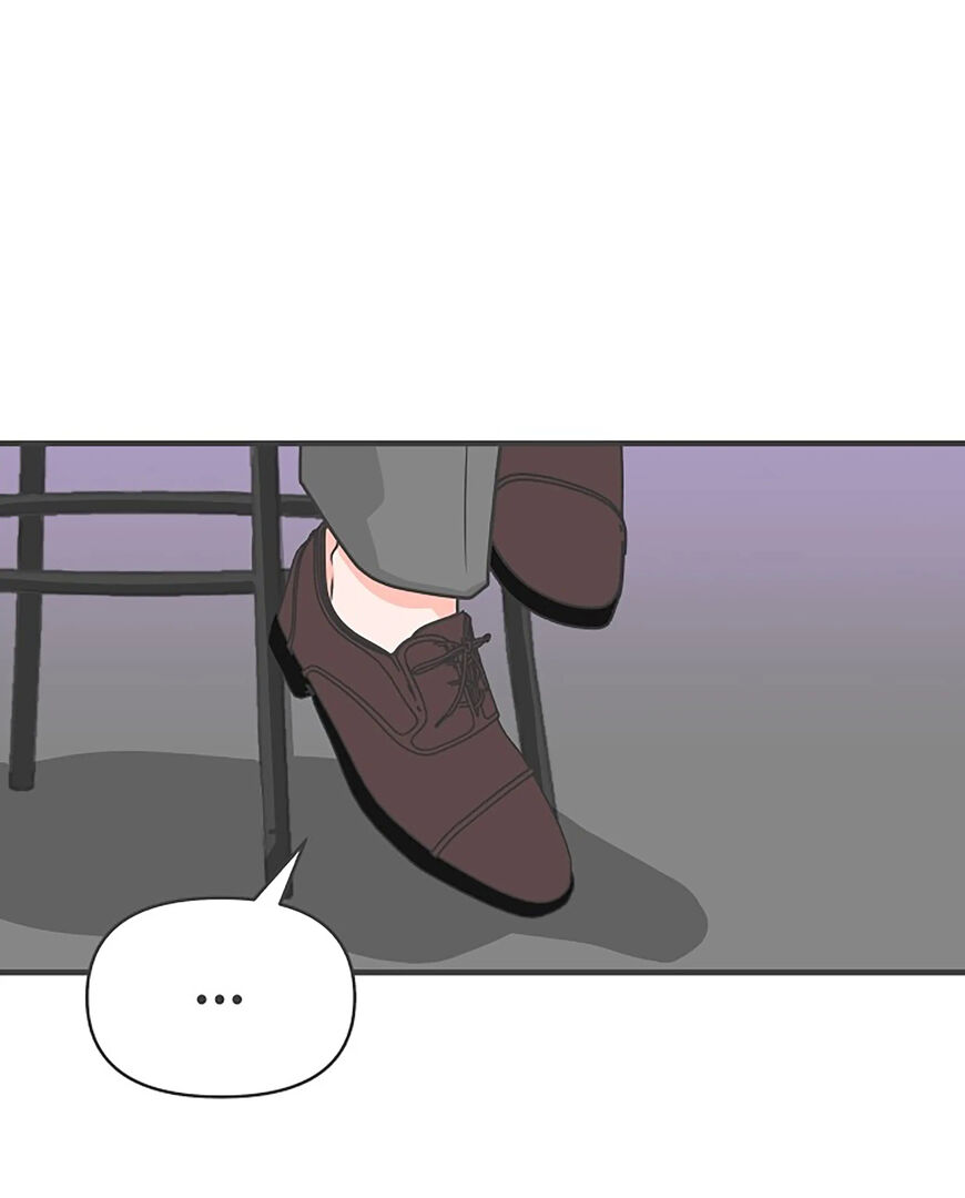 Koi wa Misoji wo Sugite kara 95