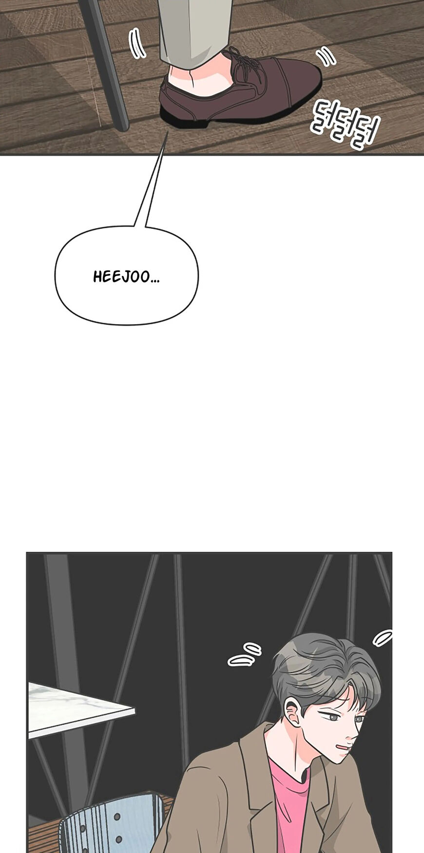 Koi wa Misoji wo Sugite kara 95
