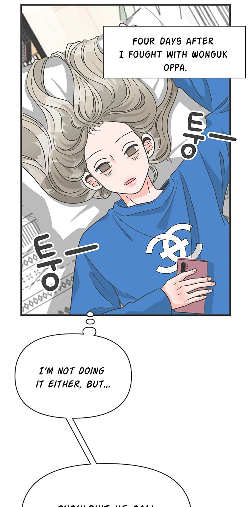 Koi wa Misoji wo Sugite kara 95