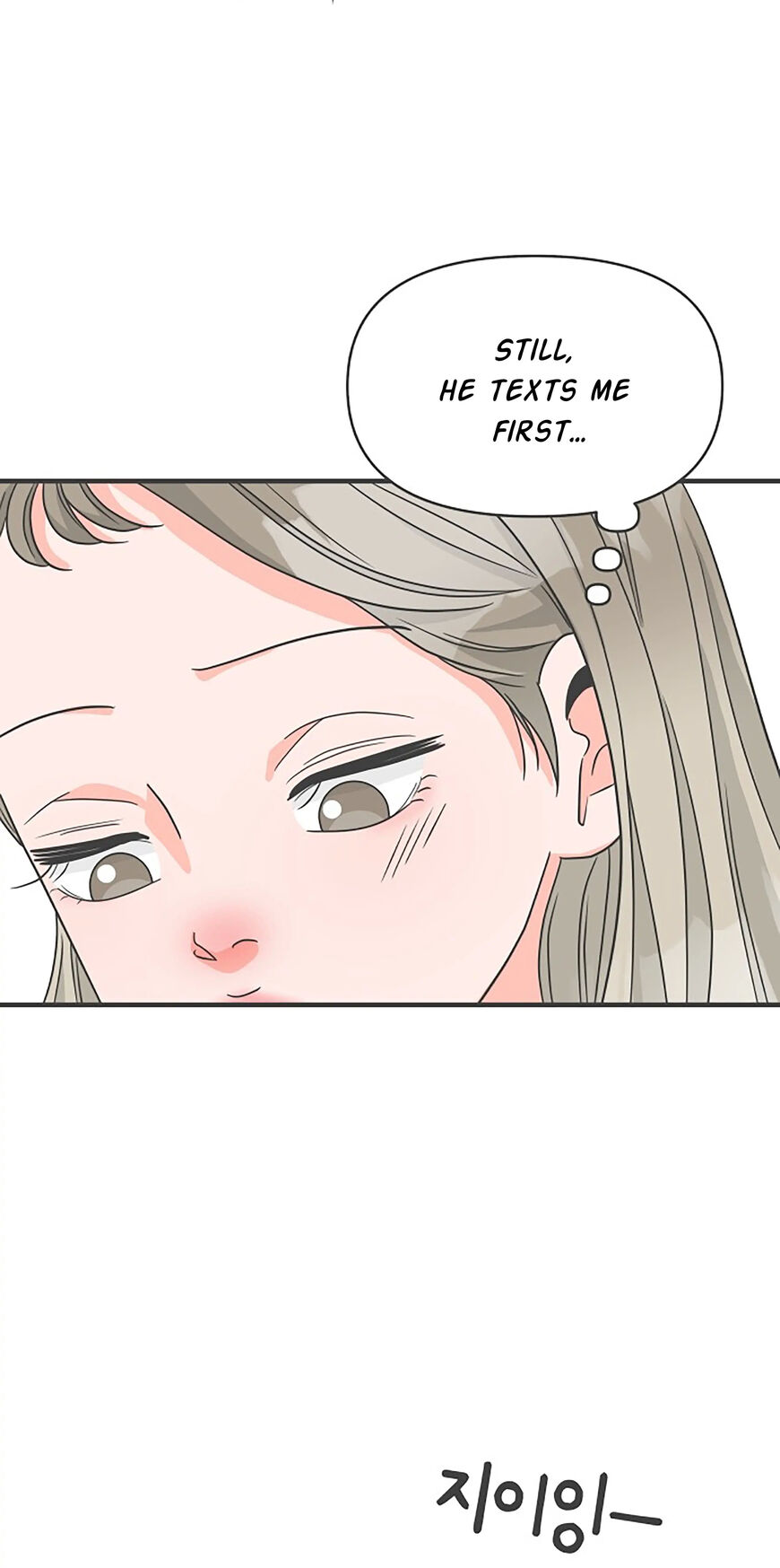 Koi wa Misoji wo Sugite kara 95