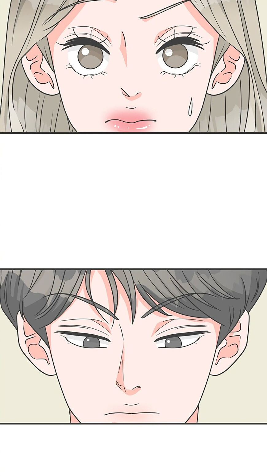 Koi wa Misoji wo Sugite kara 95