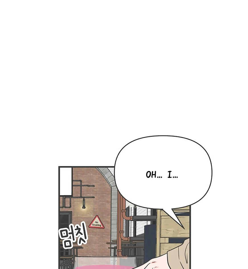 Koi wa Misoji wo Sugite kara 94