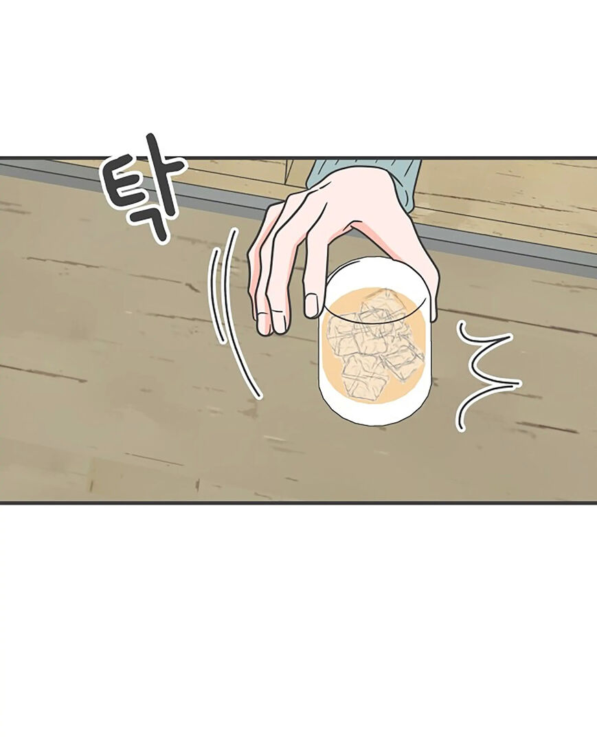 Koi wa Misoji wo Sugite kara 94
