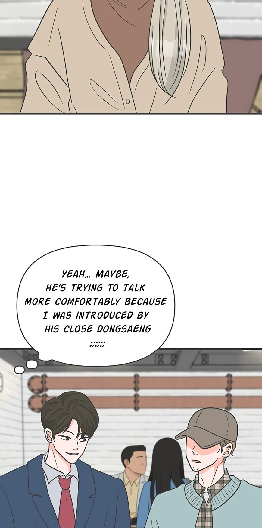 Koi wa Misoji wo Sugite kara 94