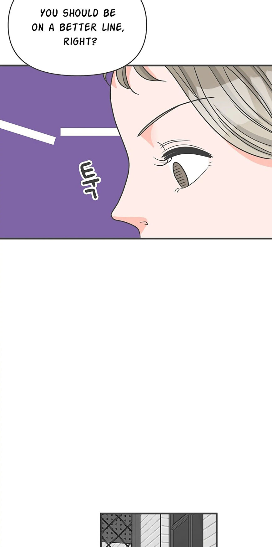Koi wa Misoji wo Sugite kara 94