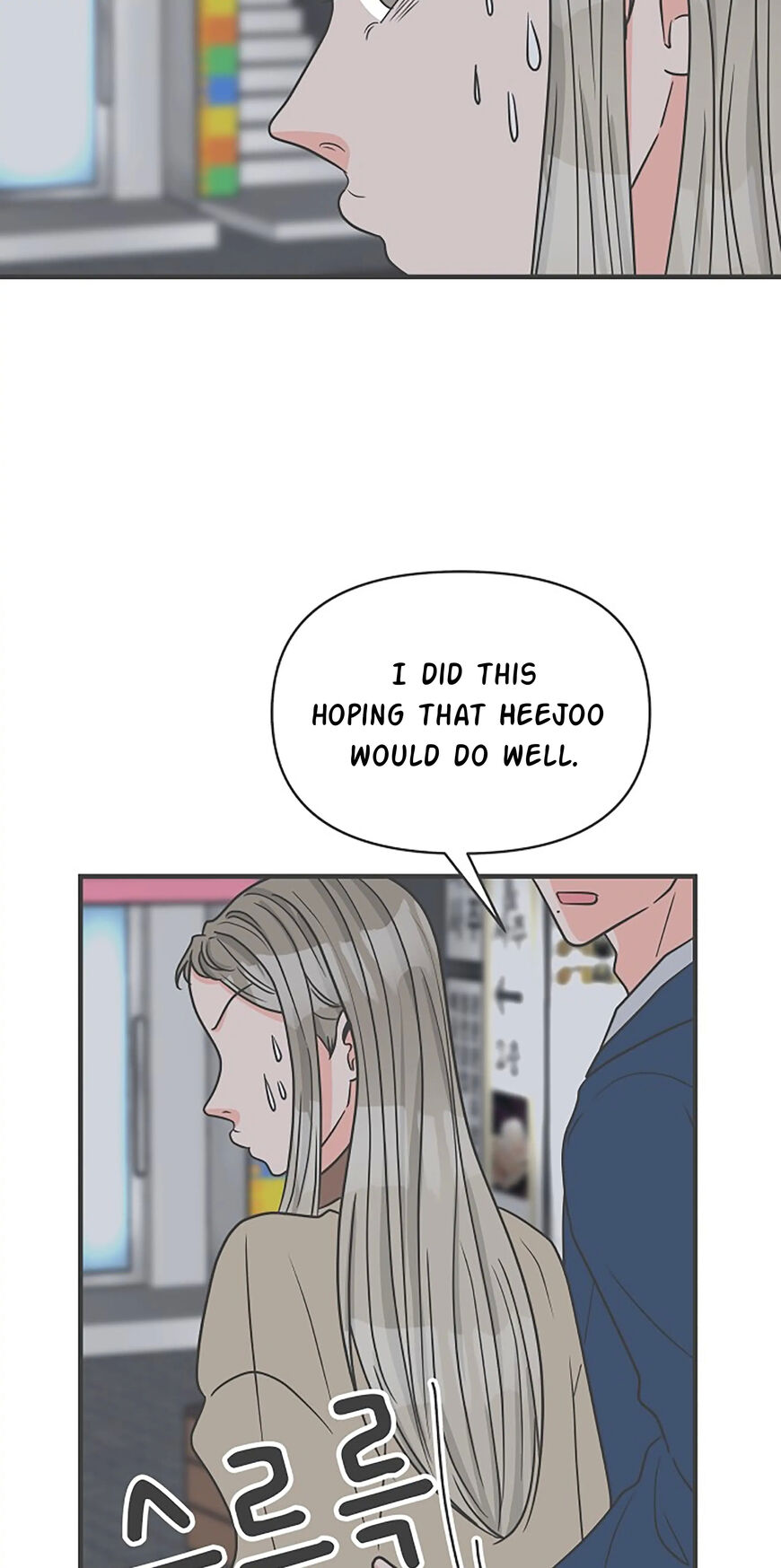 Koi wa Misoji wo Sugite kara 94