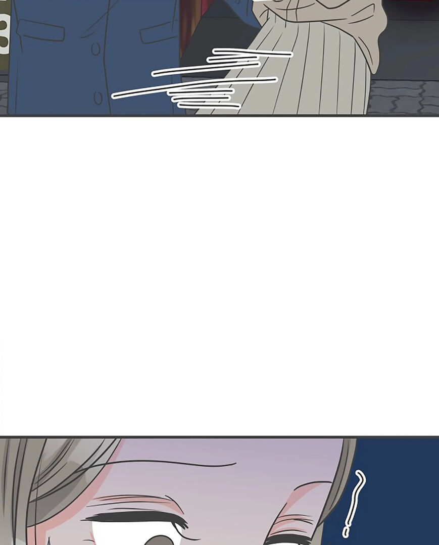 Koi wa Misoji wo Sugite kara 94