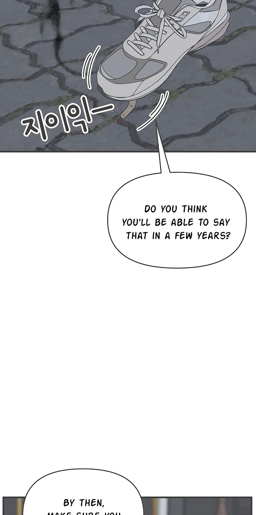 Koi wa Misoji wo Sugite kara 94