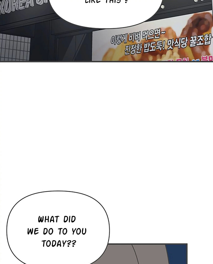 Koi wa Misoji wo Sugite kara 94