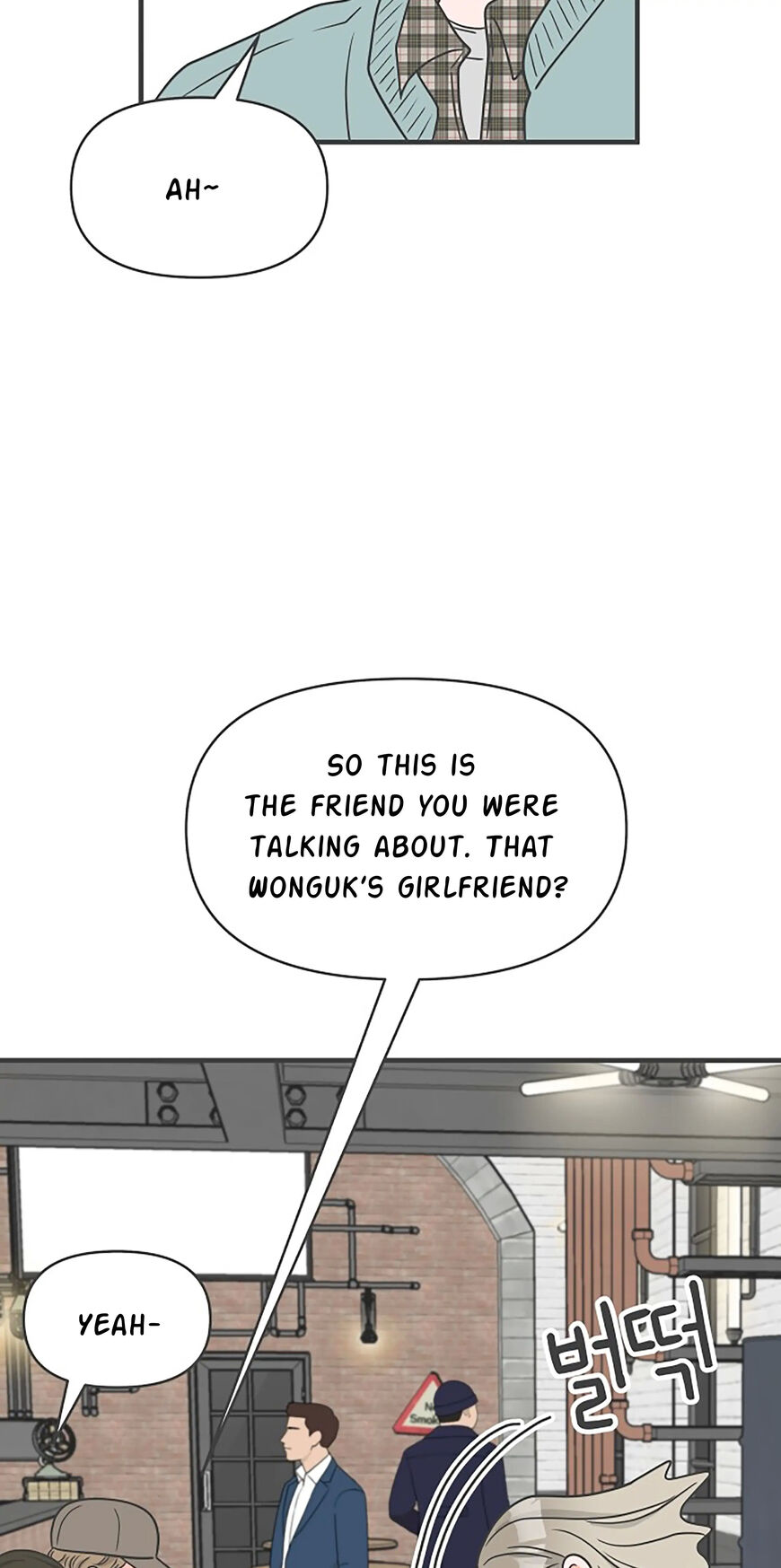 Koi wa Misoji wo Sugite kara 94