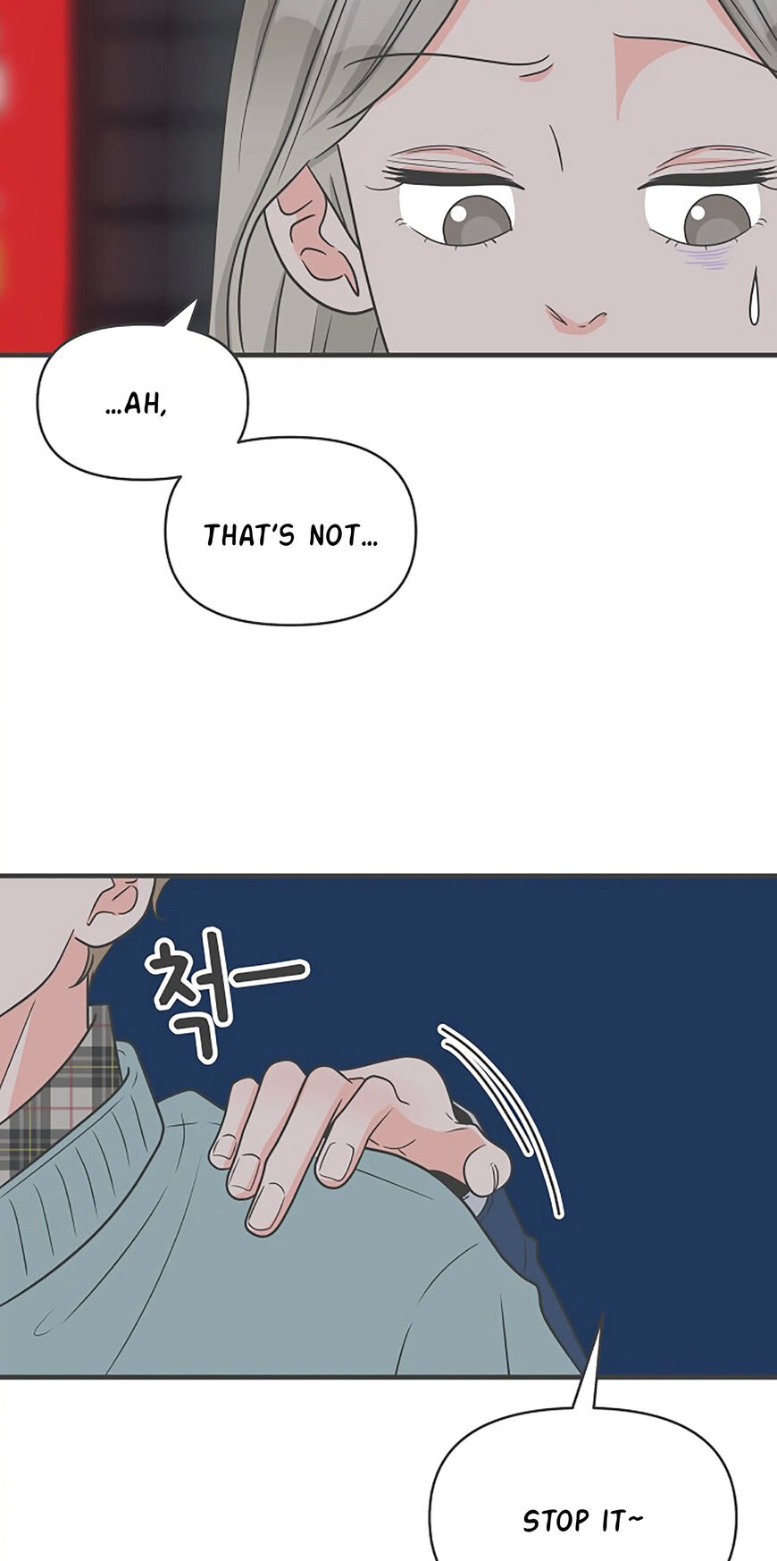 Koi wa Misoji wo Sugite kara 94