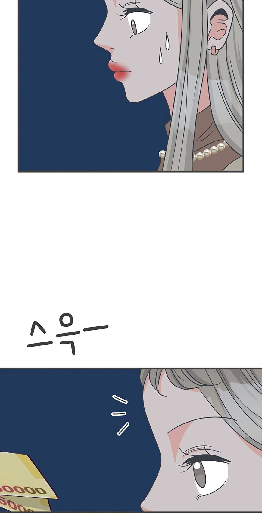 Koi wa Misoji wo Sugite kara 94