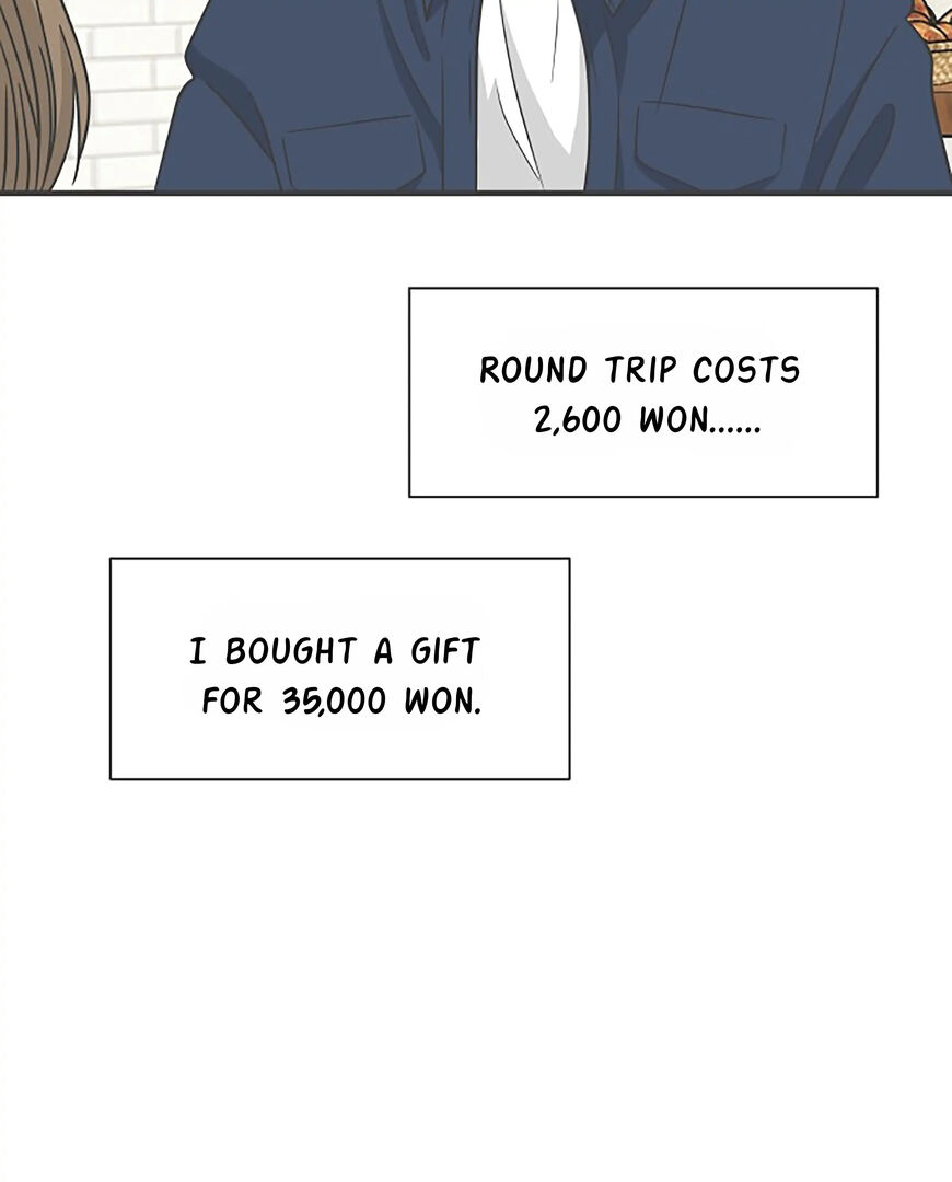 Koi wa Misoji wo Sugite kara 98