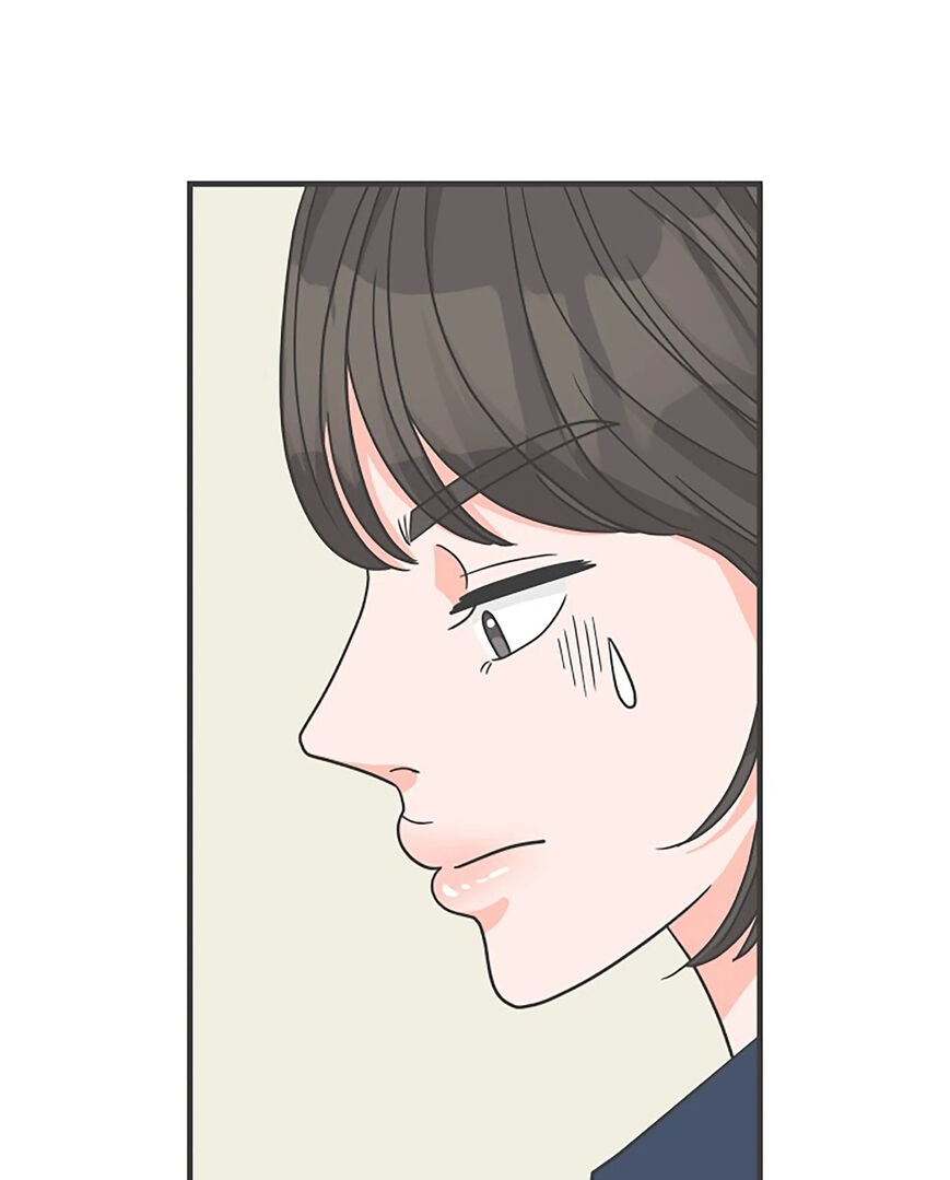 Koi wa Misoji wo Sugite kara 98