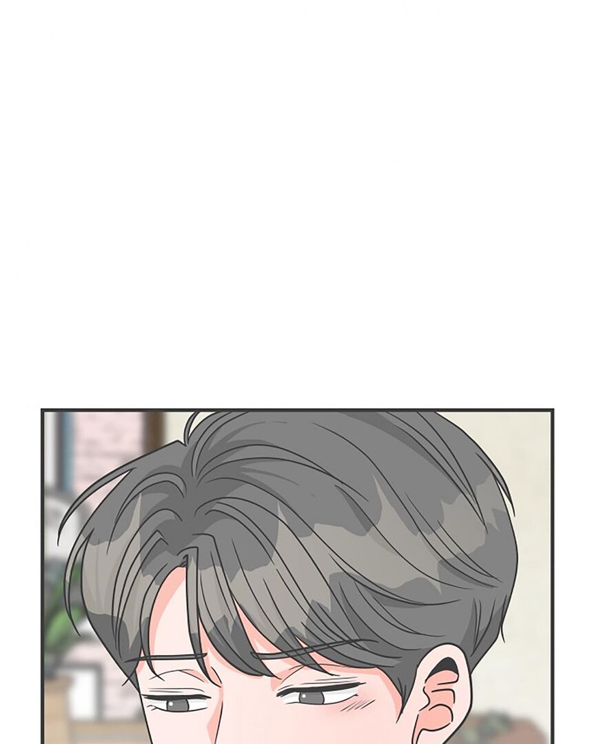 Koi wa Misoji wo Sugite kara 96