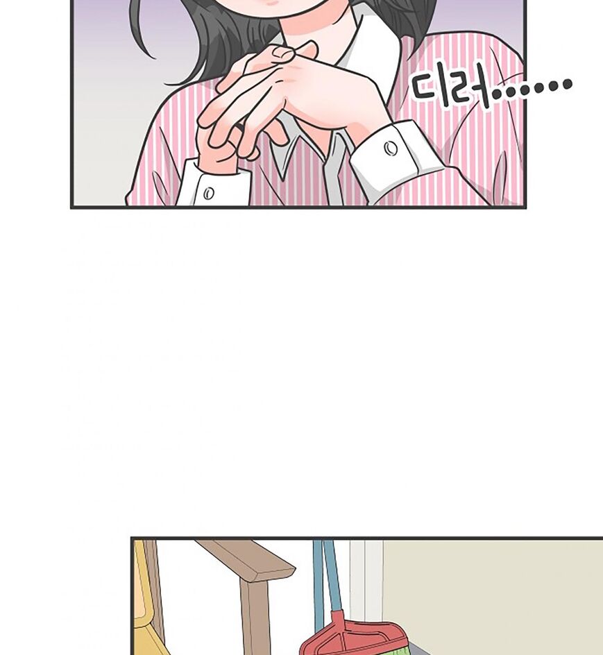 Koi wa Misoji wo Sugite kara 96