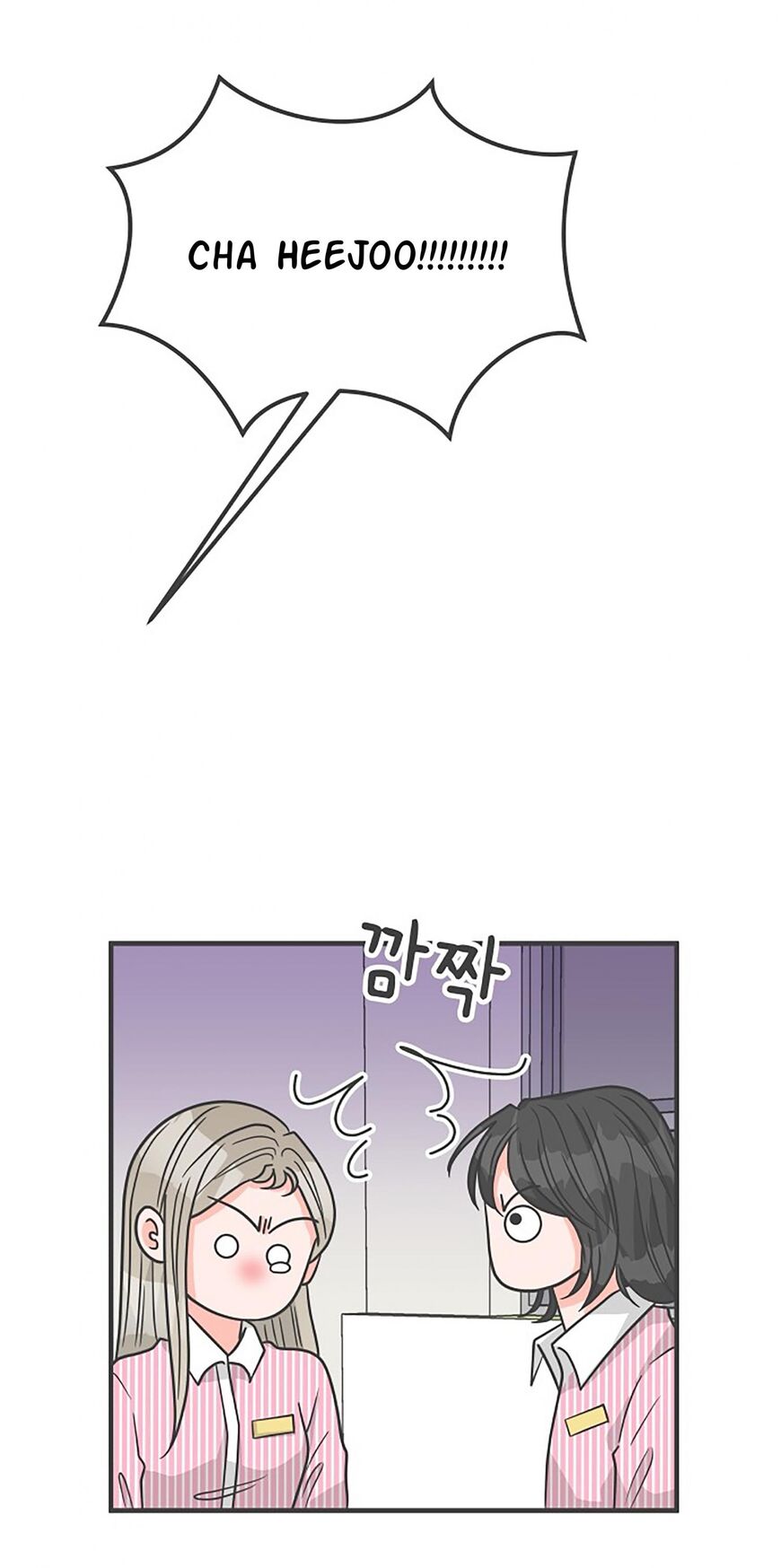 Koi wa Misoji wo Sugite kara 96