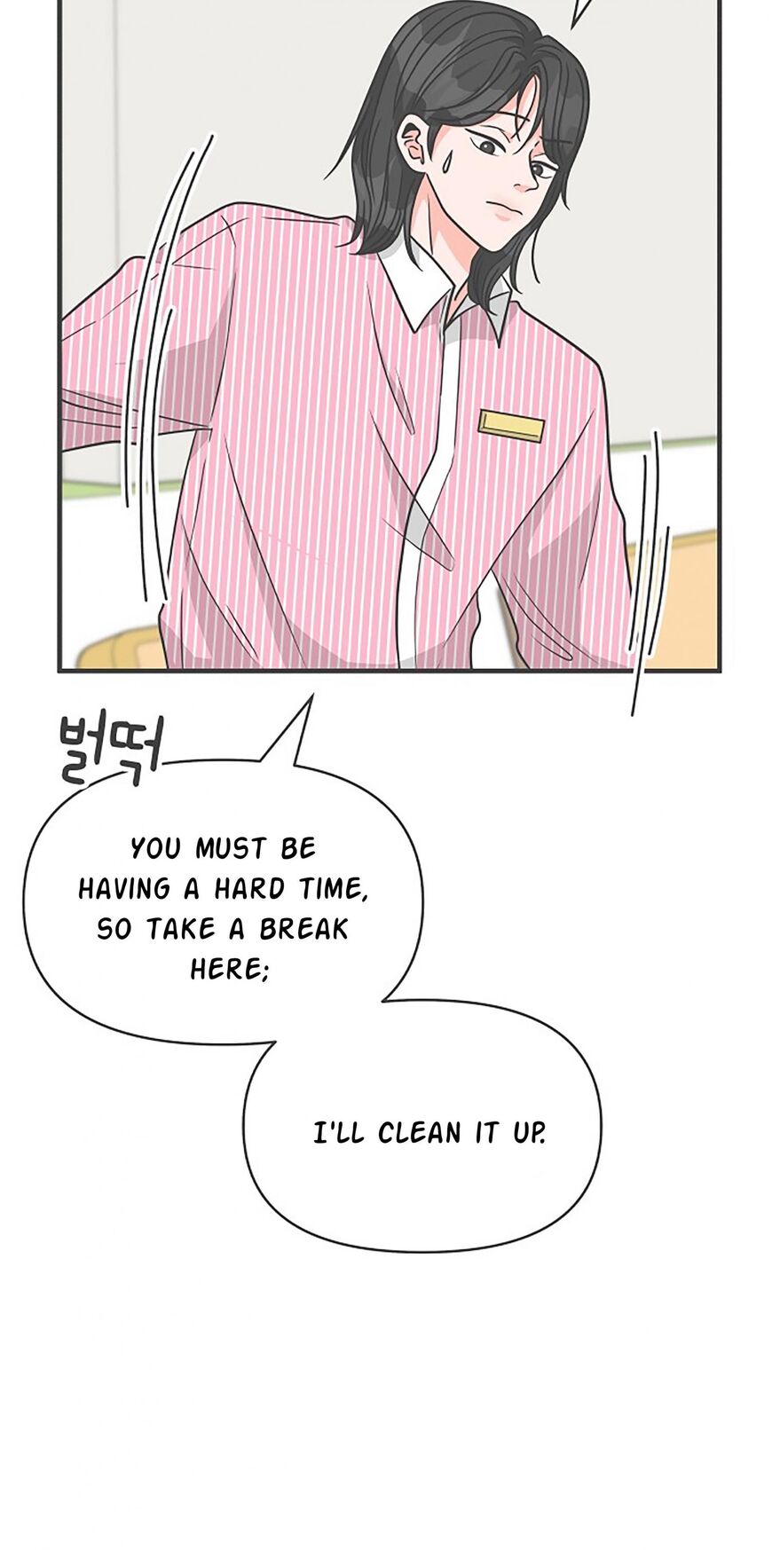 Koi wa Misoji wo Sugite kara 96