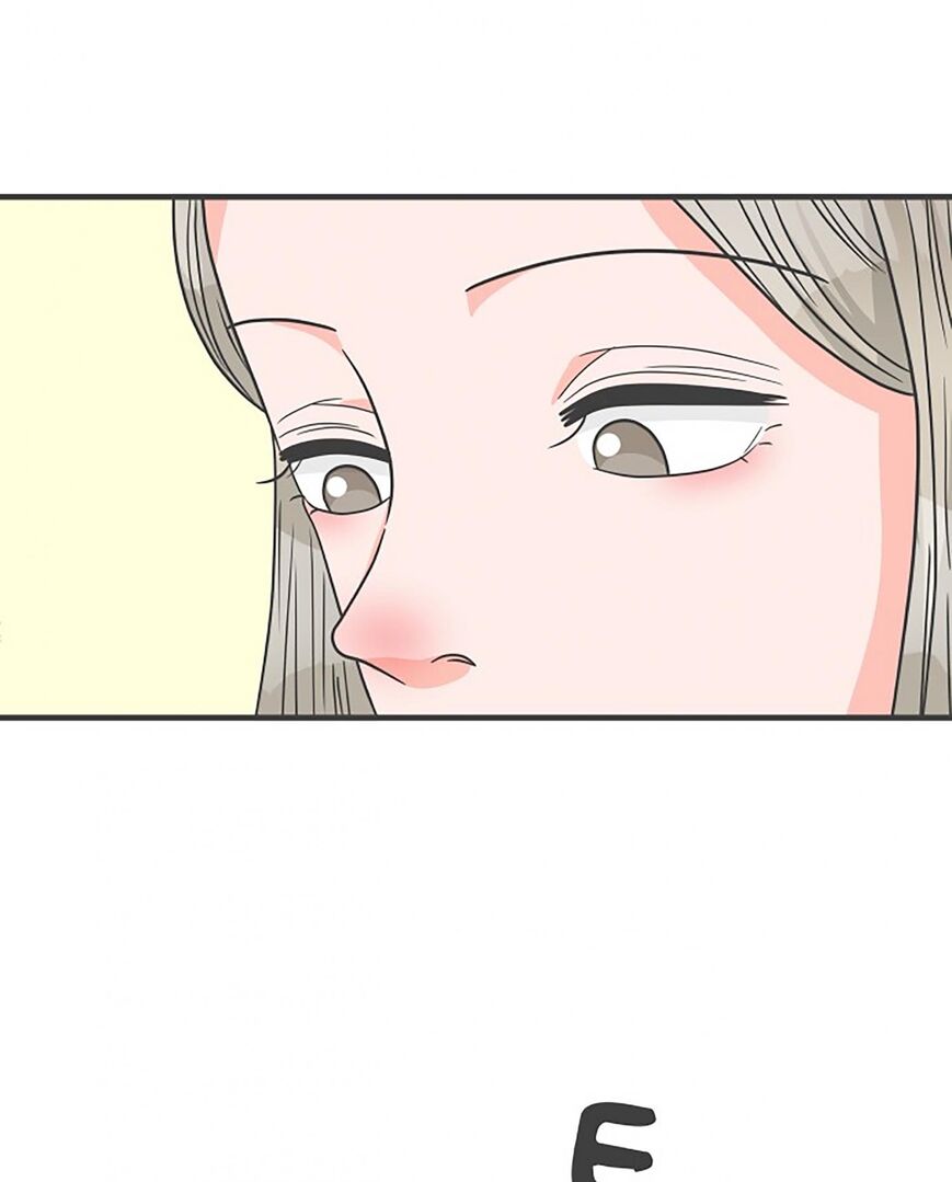 Koi wa Misoji wo Sugite kara 96