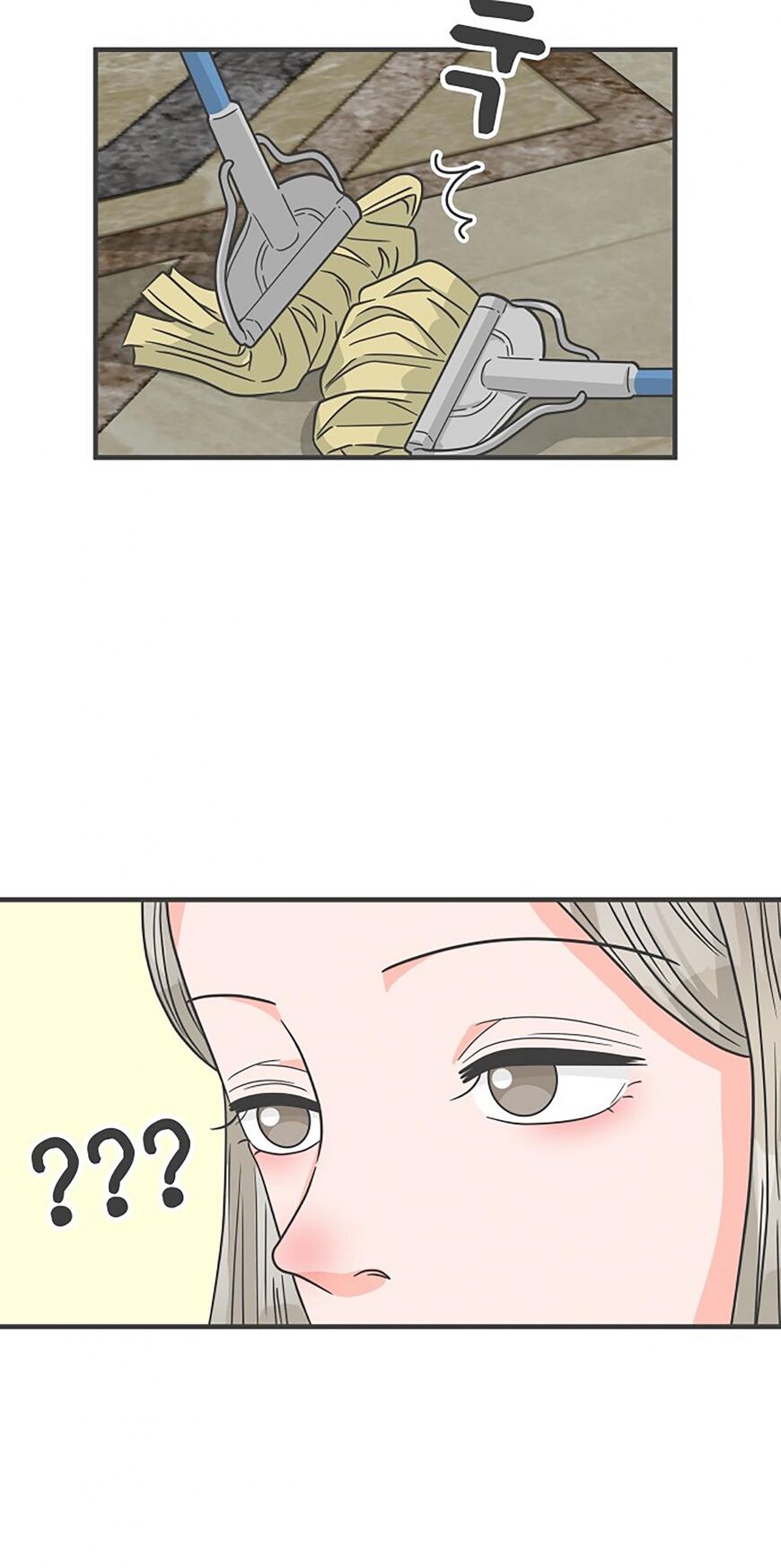 Koi wa Misoji wo Sugite kara 96