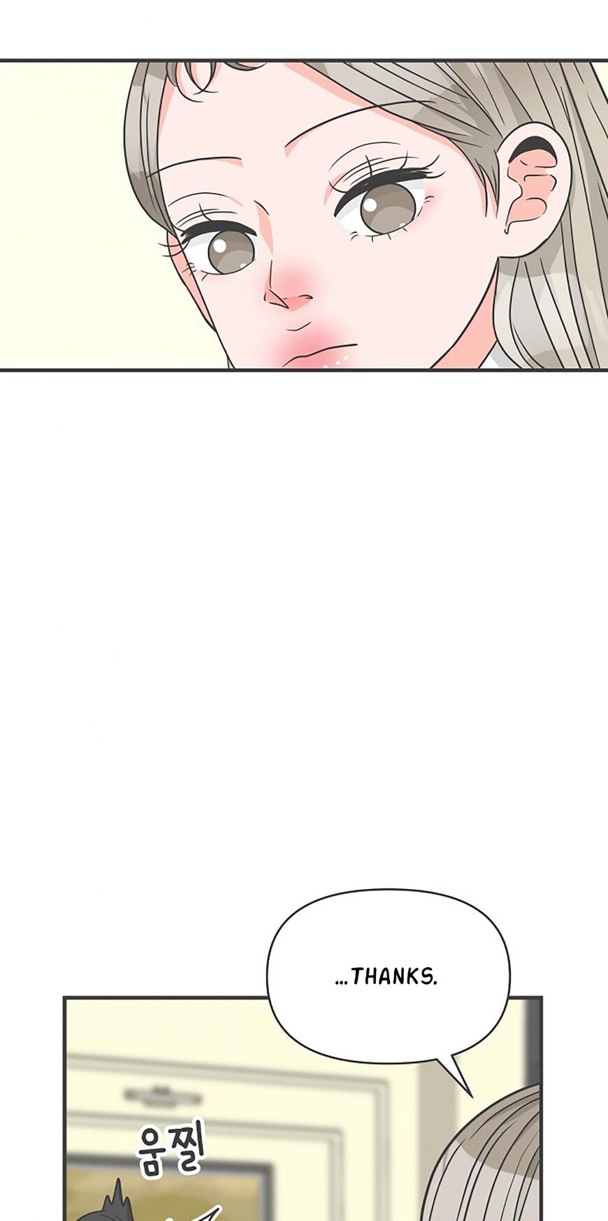 Koi wa Misoji wo Sugite kara 96