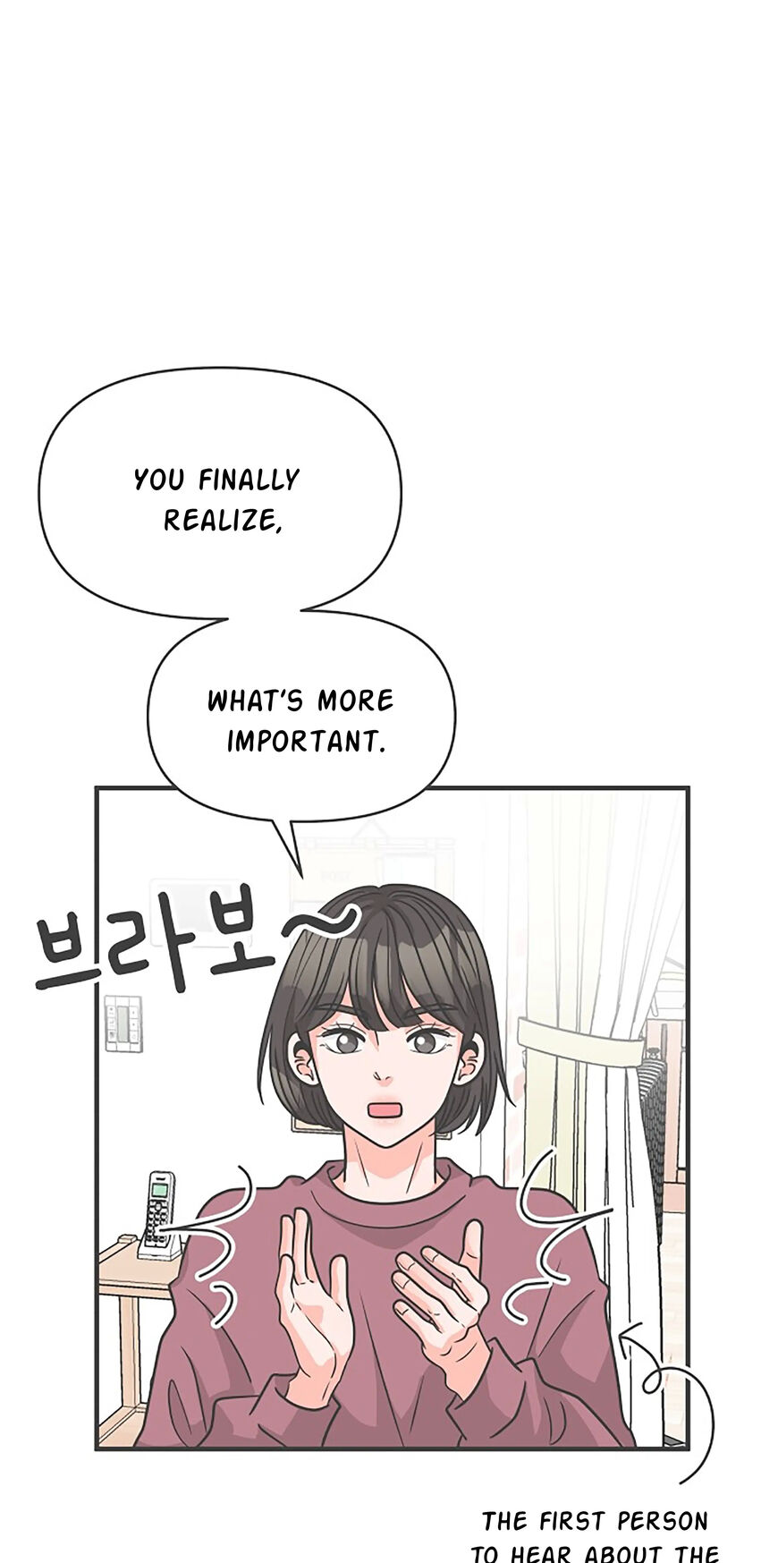 Koi wa Misoji wo Sugite kara 97
