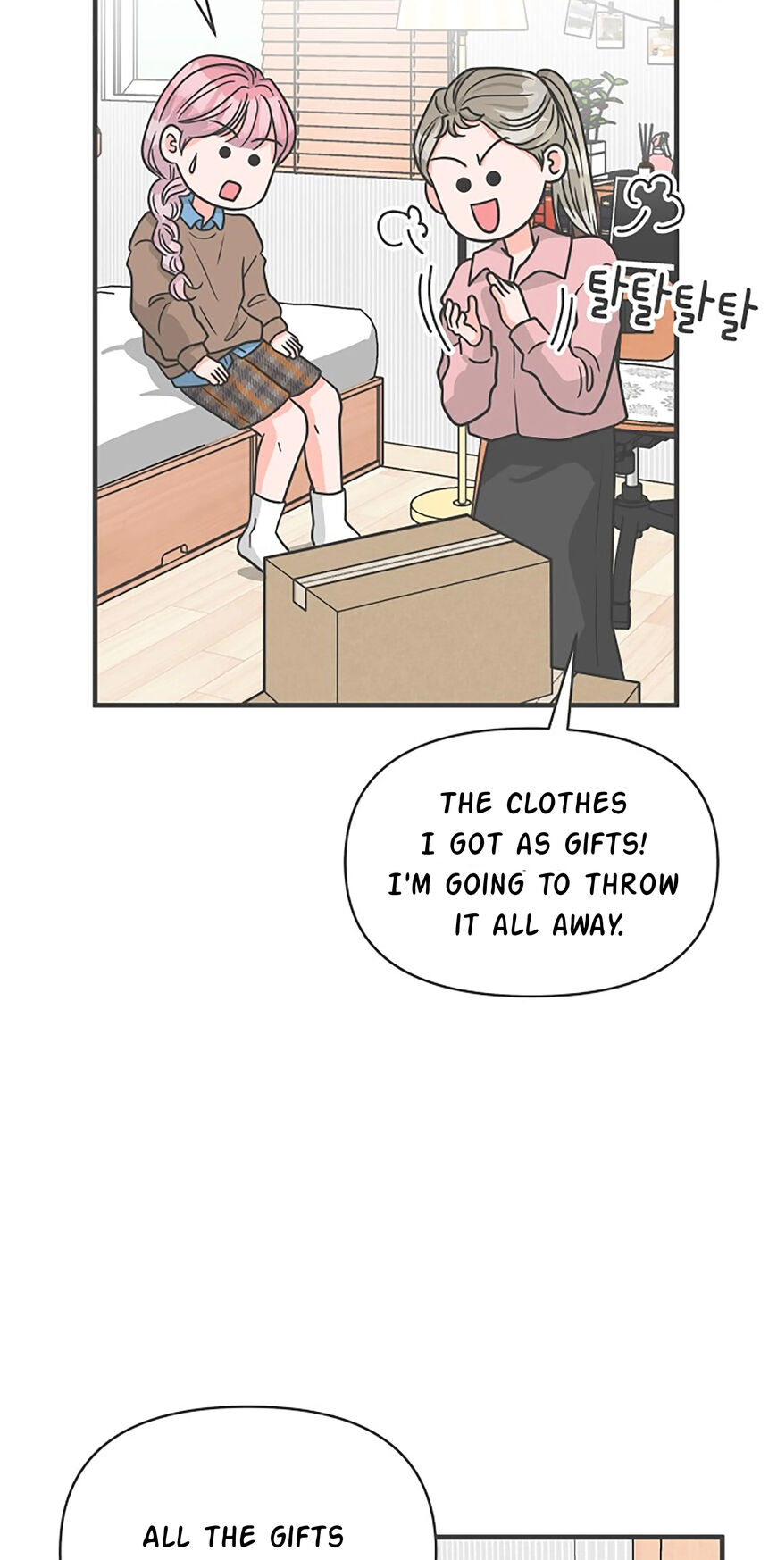 Koi wa Misoji wo Sugite kara 97