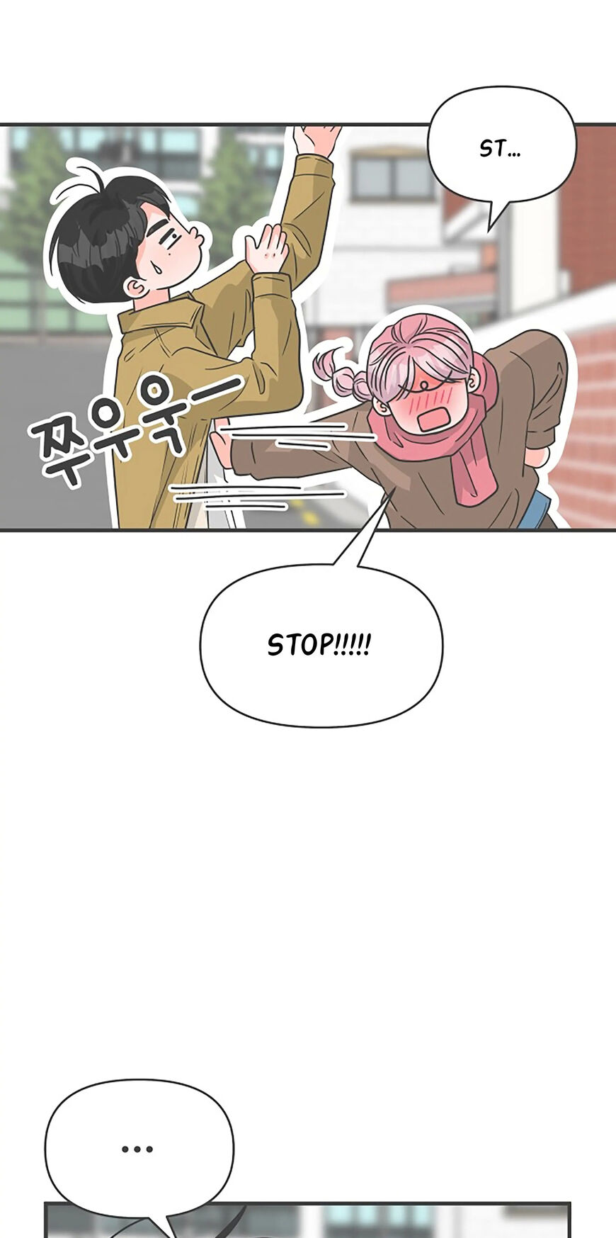 Koi wa Misoji wo Sugite kara 97