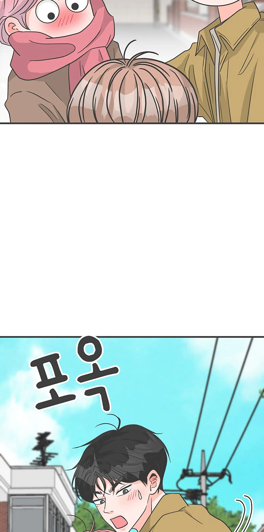 Koi wa Misoji wo Sugite kara 97