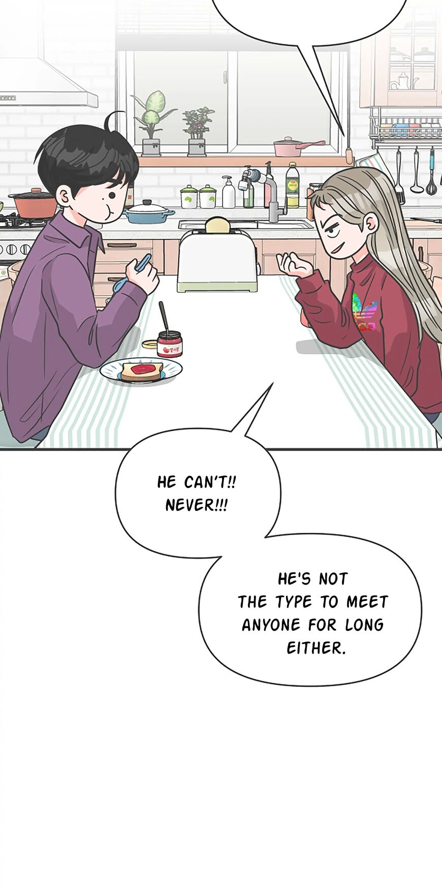 Koi wa Misoji wo Sugite kara 97
