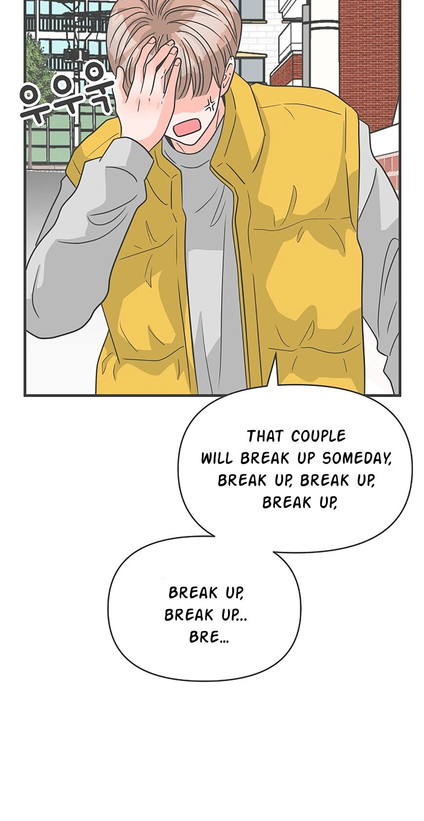 Koi wa Misoji wo Sugite kara 97