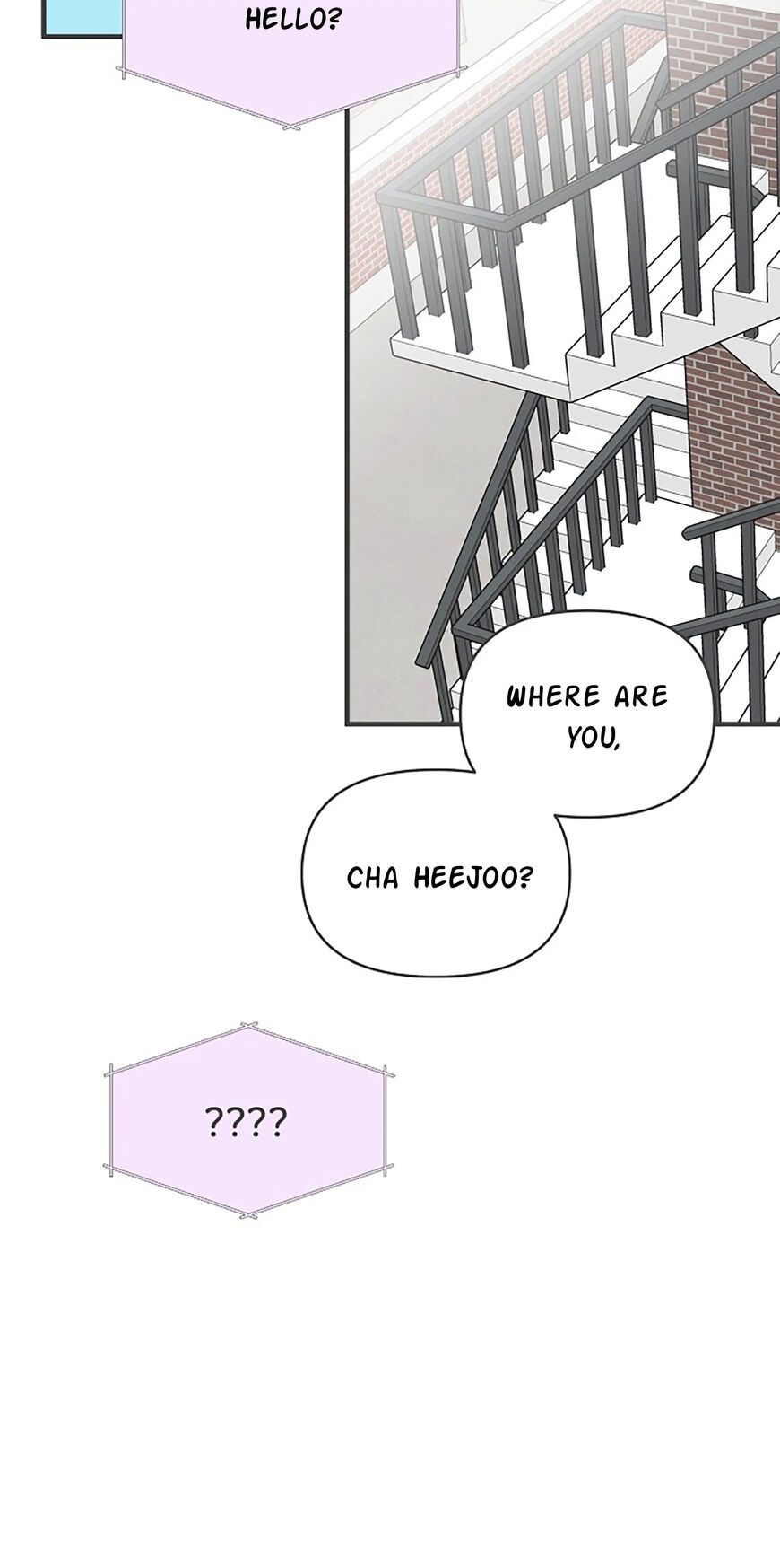 Koi wa Misoji wo Sugite kara 97
