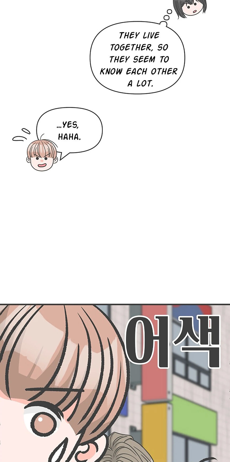 Koi wa Misoji wo Sugite kara 99