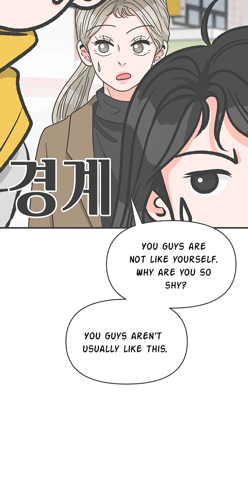 Koi wa Misoji wo Sugite kara 99