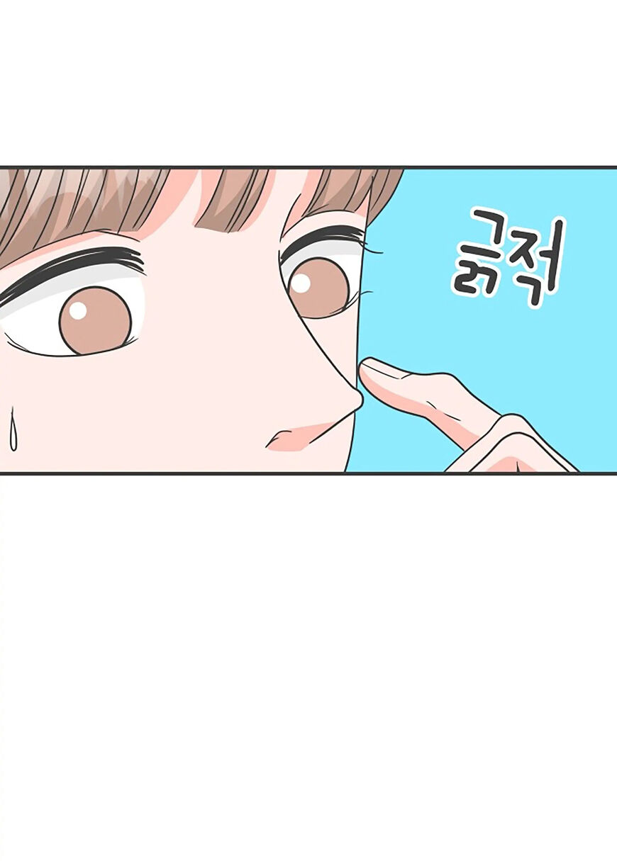 Koi wa Misoji wo Sugite kara 99