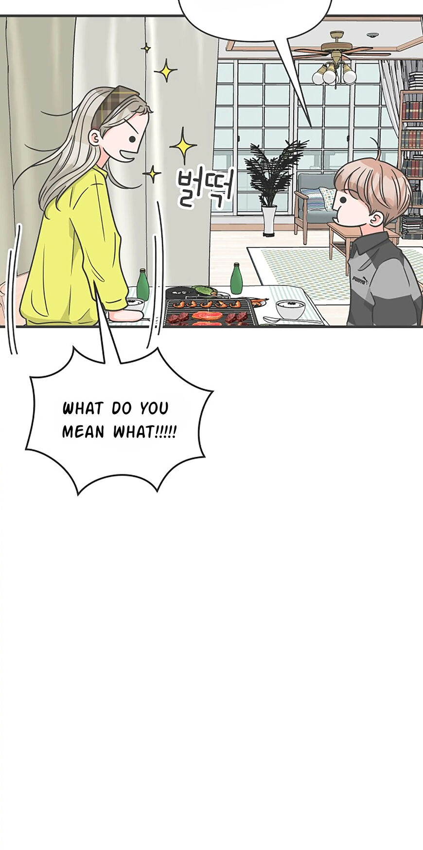 Koi wa Misoji wo Sugite kara 99